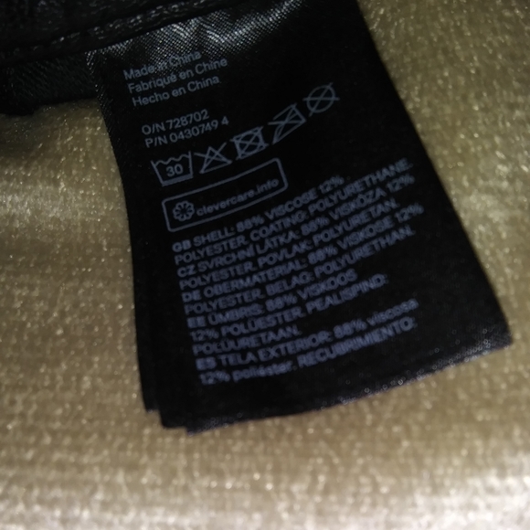 Faux leather skirt - Picture 3 of 3